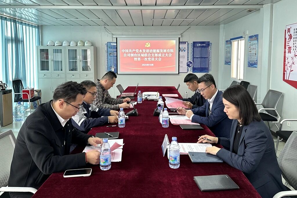 微信图片_2025-11-04_091545_933.jpg