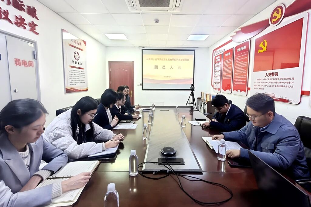 微信图片_2025-12-29_150000_048.jpg