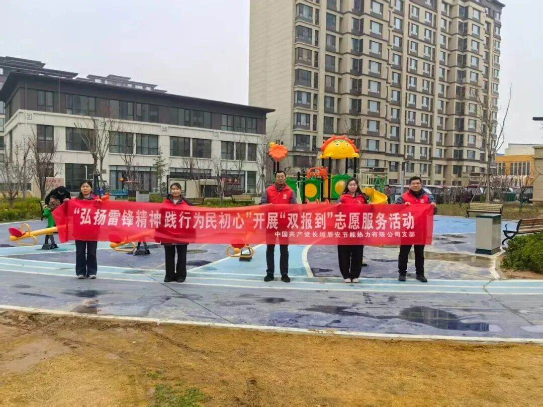 1773707359140027.jpg 3.jpg